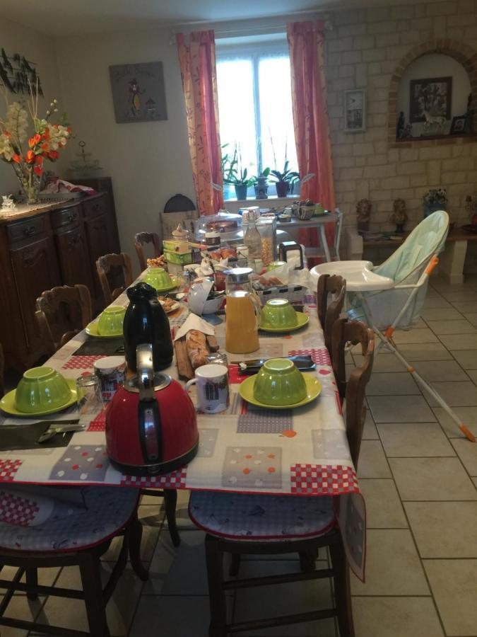 Hotel Carmen&Pascal à Mareuil-sur-Cher Extérieur photo